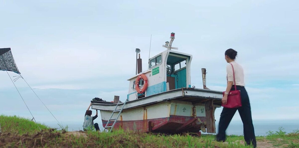 金宣虎、申敏兒《海岸村恰恰恰》 拍攝地「慶尚北道浦項市」 沙邦紀念公園 無根峰(劇中）