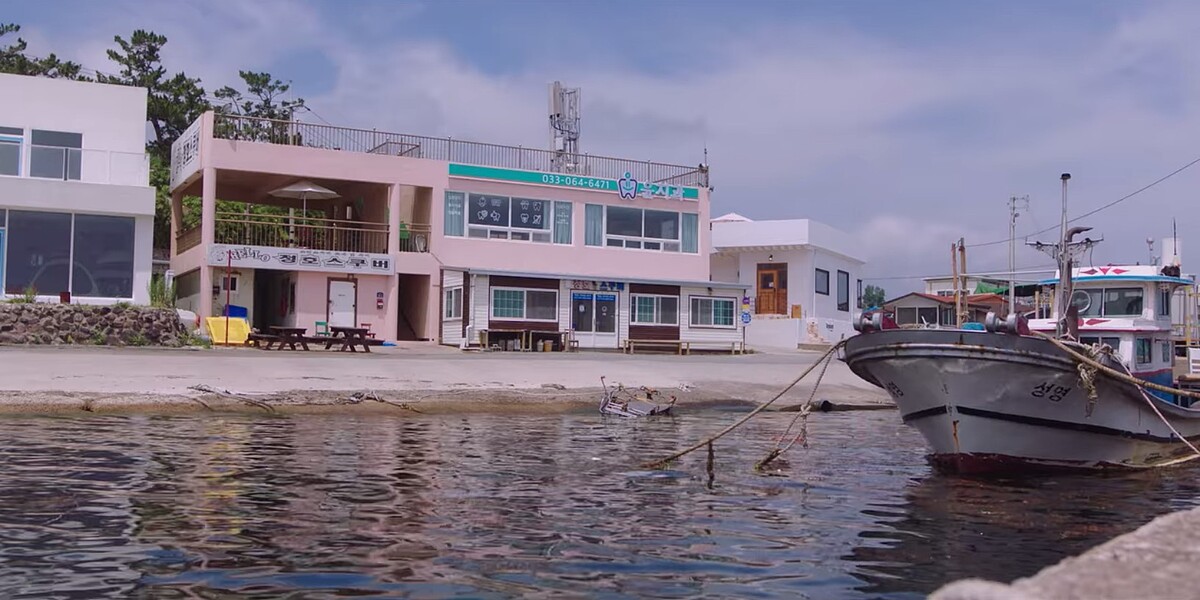 金宣虎、申敏兒《海岸村恰恰恰》 拍攝地「慶尚北道浦項市」 清津三里漁民會館(劇中）