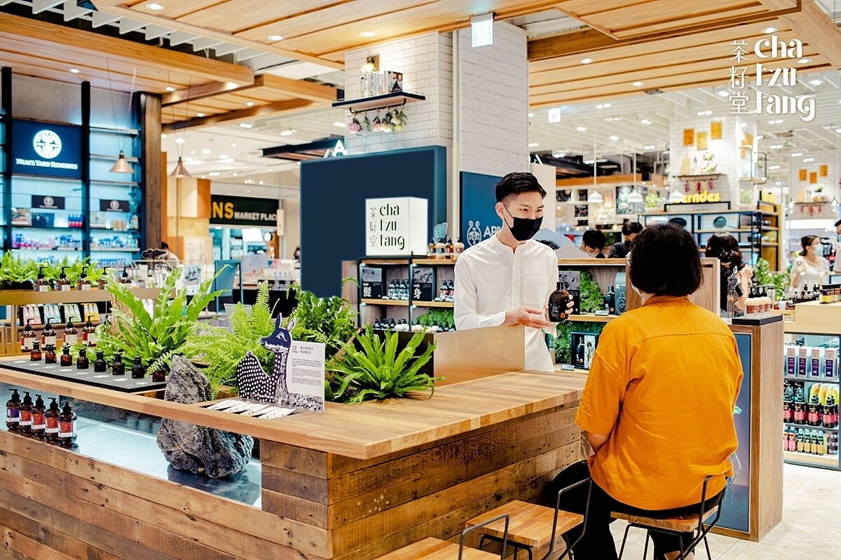 即日起至2021年9月30日於茶籽堂高雄漢神巨蛋店不限金額消費，即贈肖楠葉純淨洗手露50ml