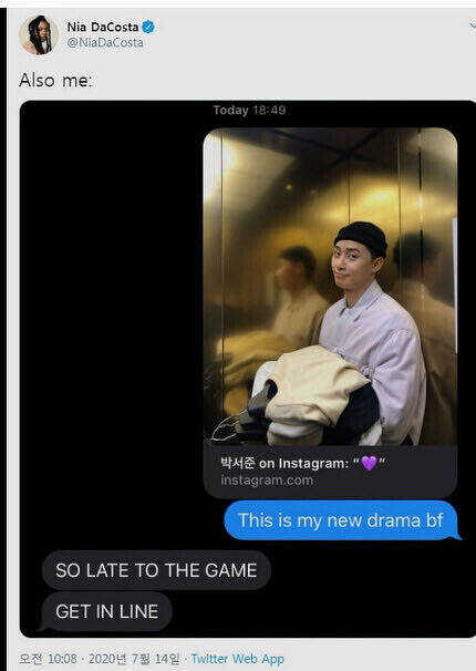  朴敘俊 確認加入漫威宇宙！