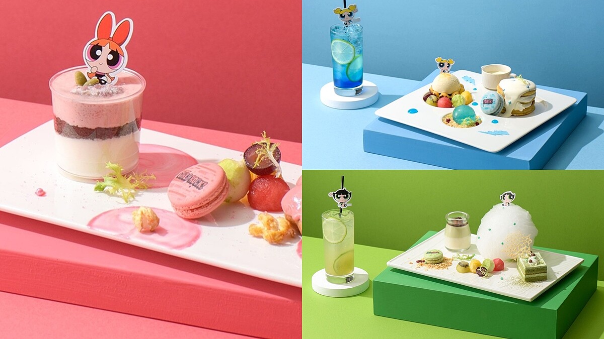 超可愛「飛天小女警」下午茶限時登場！粉嫩色甜點、氣泡飲只在這吃得到