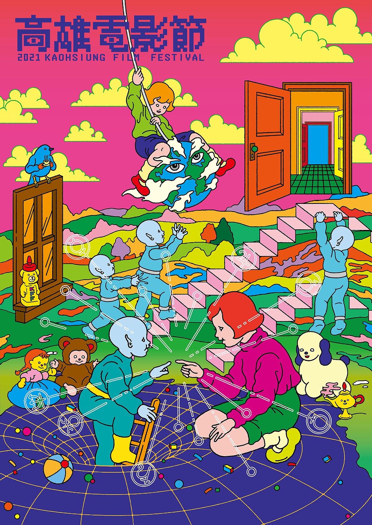 2021高雄電影節主視覺由新銳設計師SMALLTALK擔綱,以其設計標誌藍色外星人,與雄影吉祥物火球人碰撞出謎幻的平行宇宙