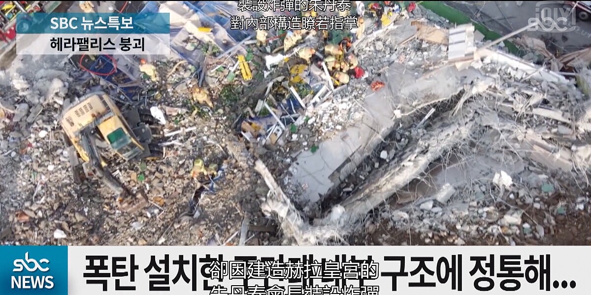  《上流戰爭3》大結局前惹爭議！