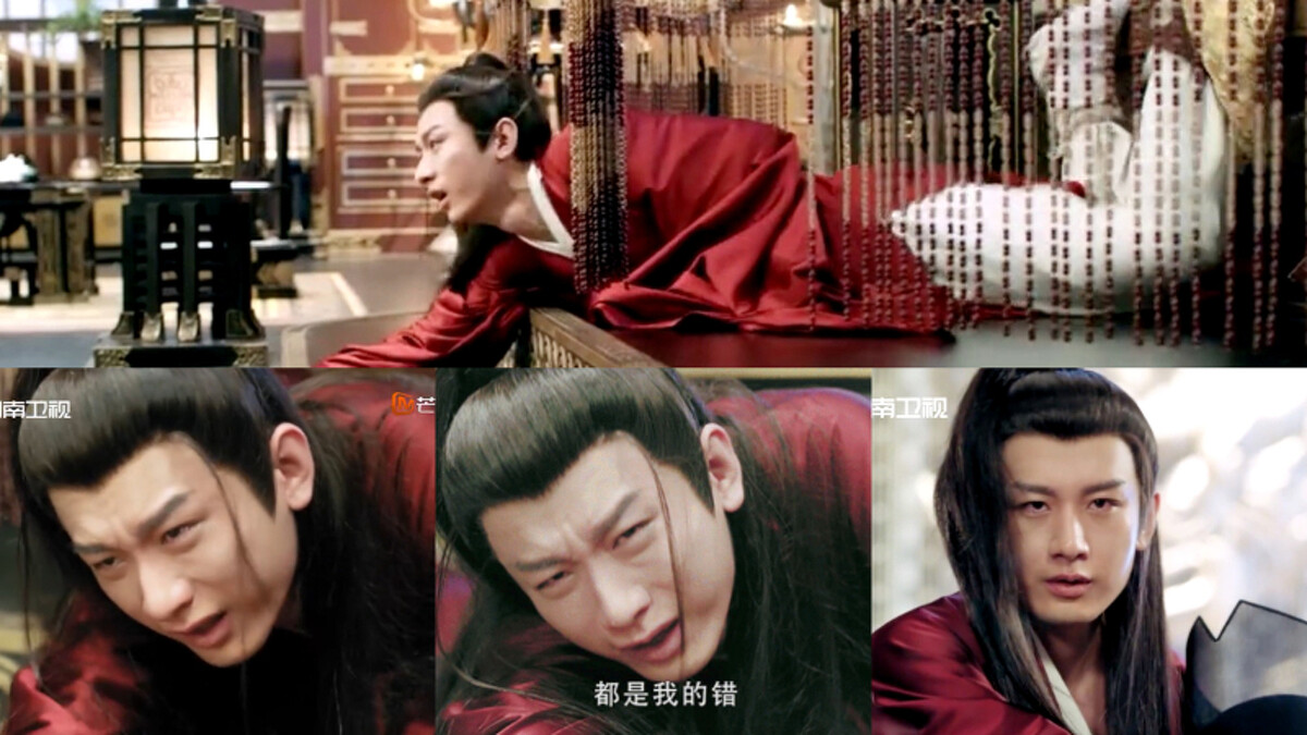 與君歌結局 成毅淚欺仇子梁秒變臉