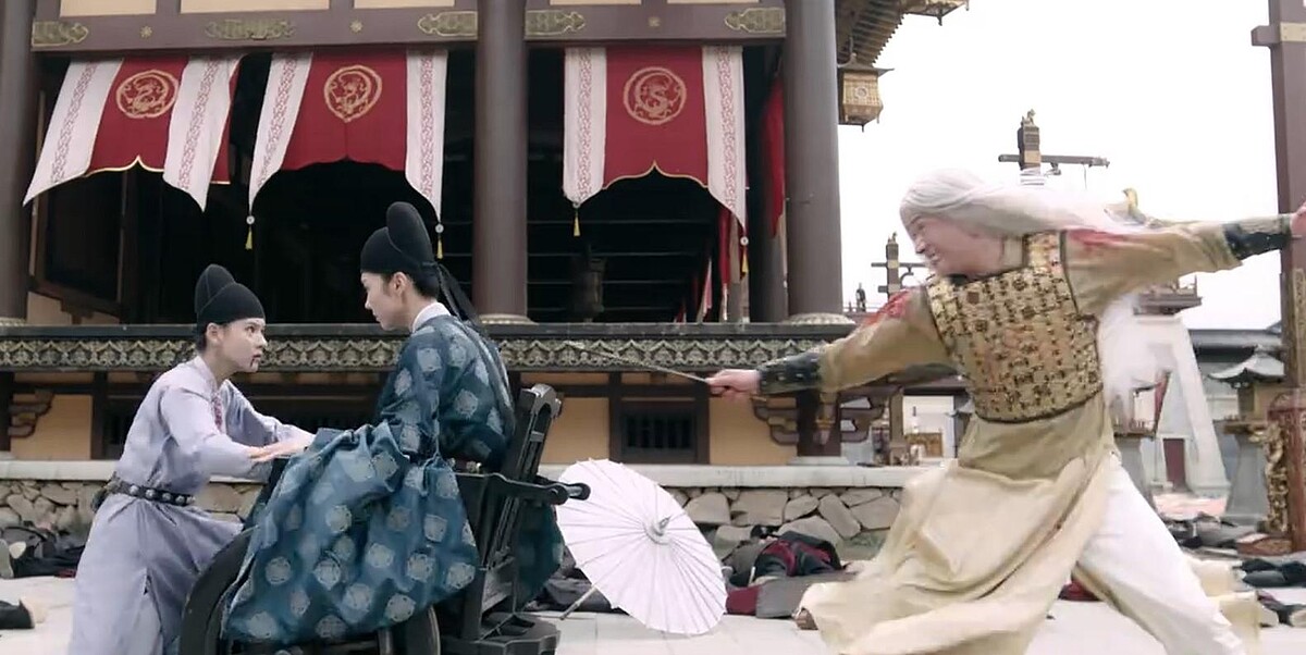 與君歌 煙織為魚兒擋箭