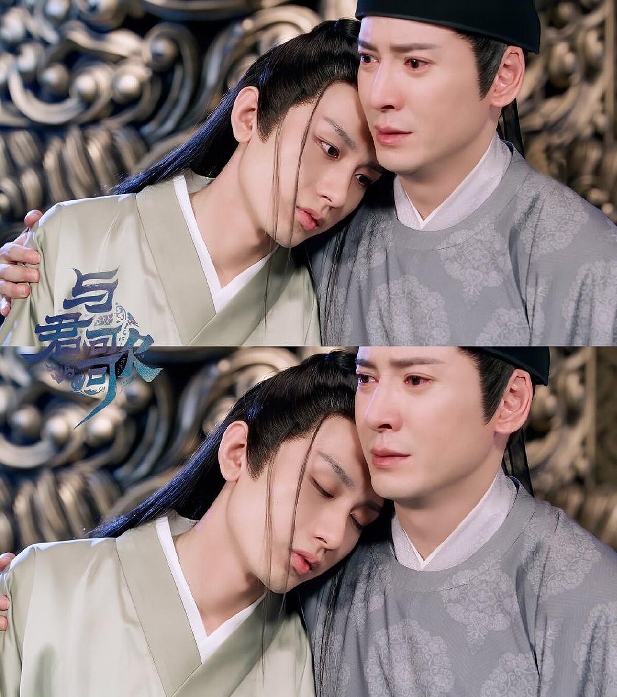 與君歌 齊焱傳位珖王後駕崩