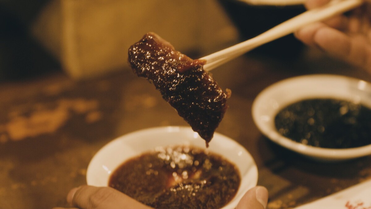 光是烤肉沾醬就花了很大篇幅介紹。