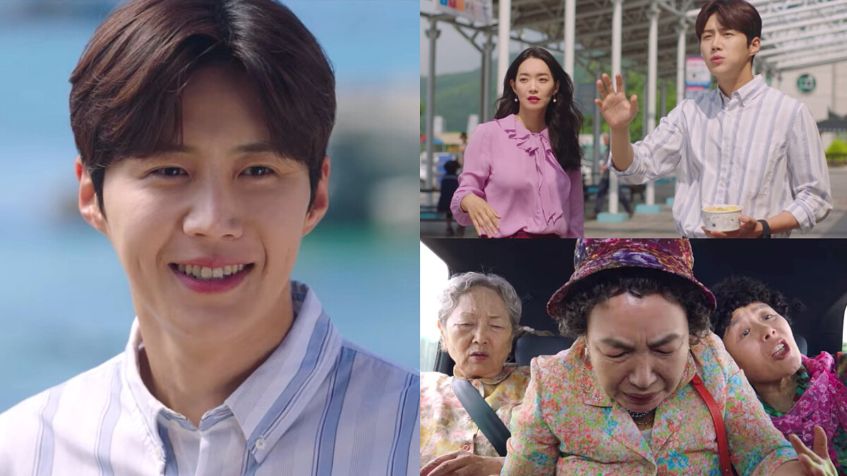 《海岸村恰恰恰》「換位思考」哲學！奶奶粗口饒舌超嗆「50年前懷的孩子差點被嚇到流產！」