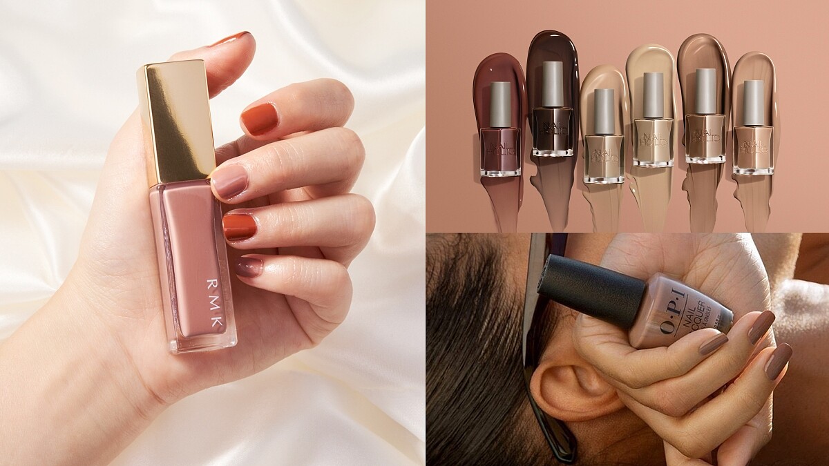 秋天裸色系指彩推薦：香奈兒、OPI、Nail Holic⋯還有塗指甲油撇步！