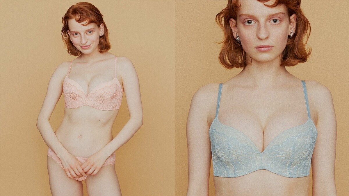 Smart顯瘦輕蕾絲軟鋼圈內衣，售價NT$1,190