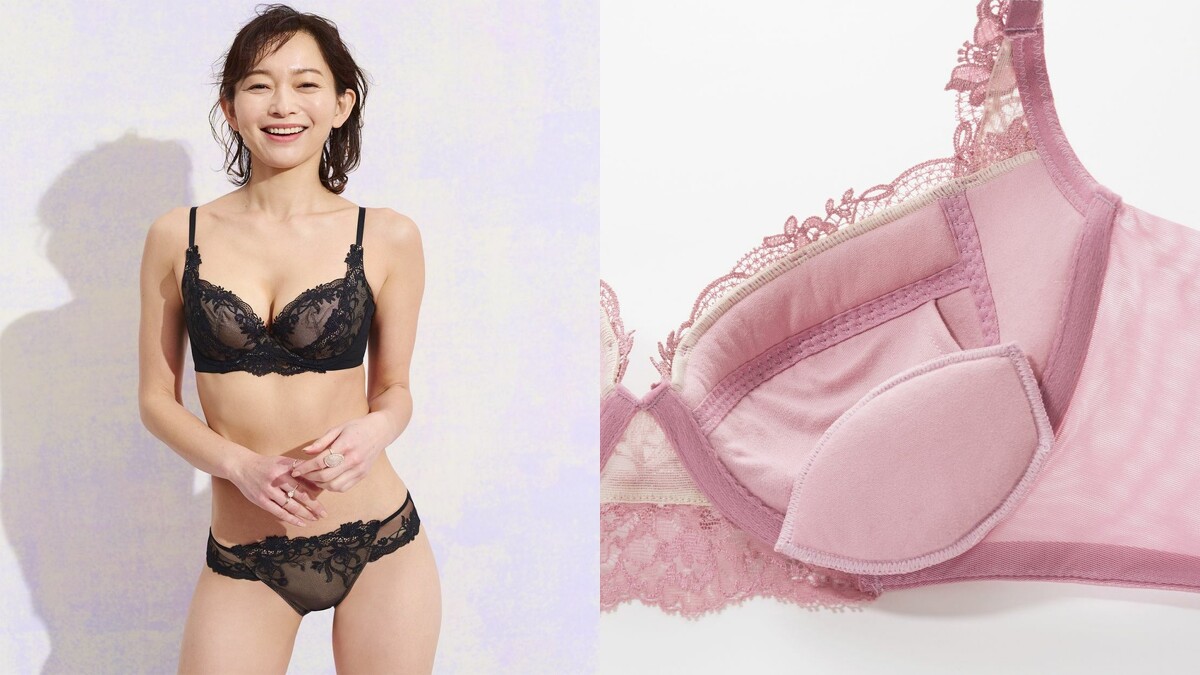 Salon優雅幾何花蕾絲軟鋼圈內衣，售價NT$1,790