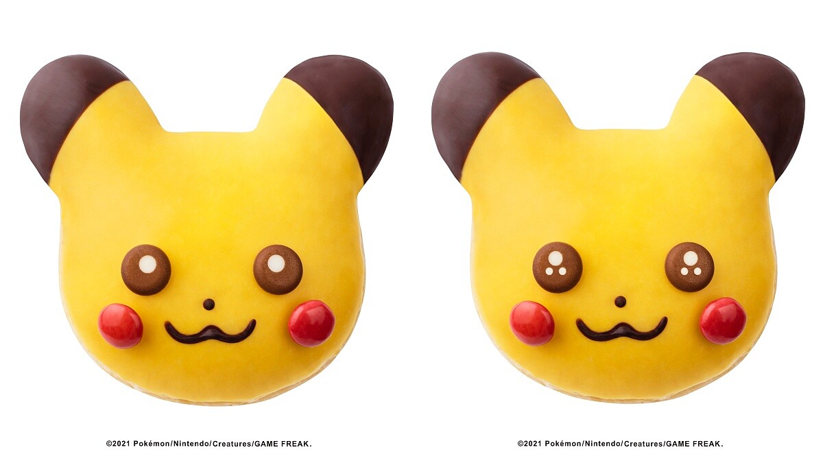 皮卡丘造型甜甜圈