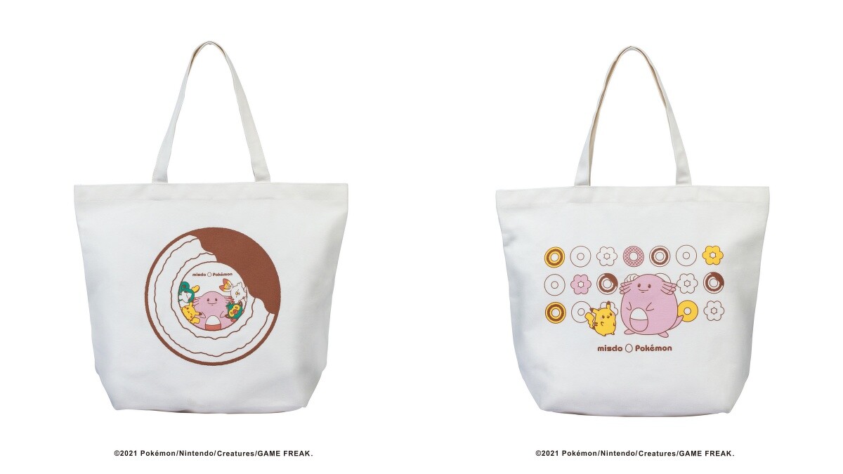 Mister Donut寶可夢限定周邊手提袋