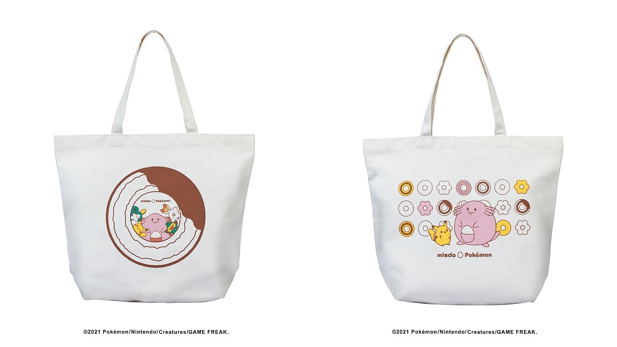 Mister Donut寶可夢限定周邊手提袋