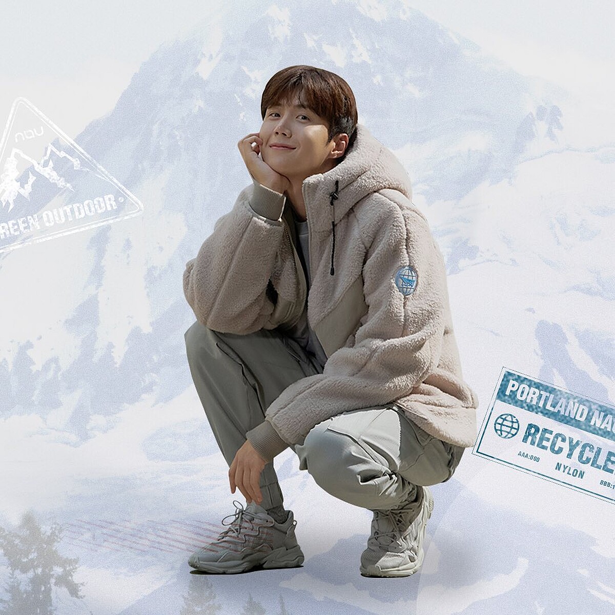 nau品牌代言人金宣虎