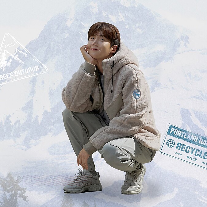 nau品牌代言人金宣虎