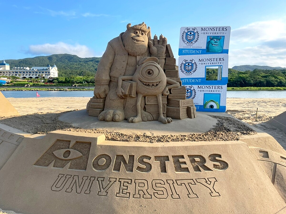 《怪獸大學》沙雕