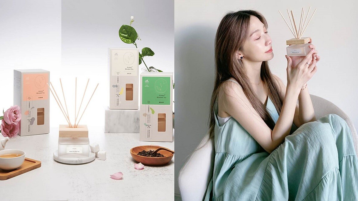 2021年網路熱搜人氣「茶」香氛！國際設計師聶永真操刀顏值爆表！