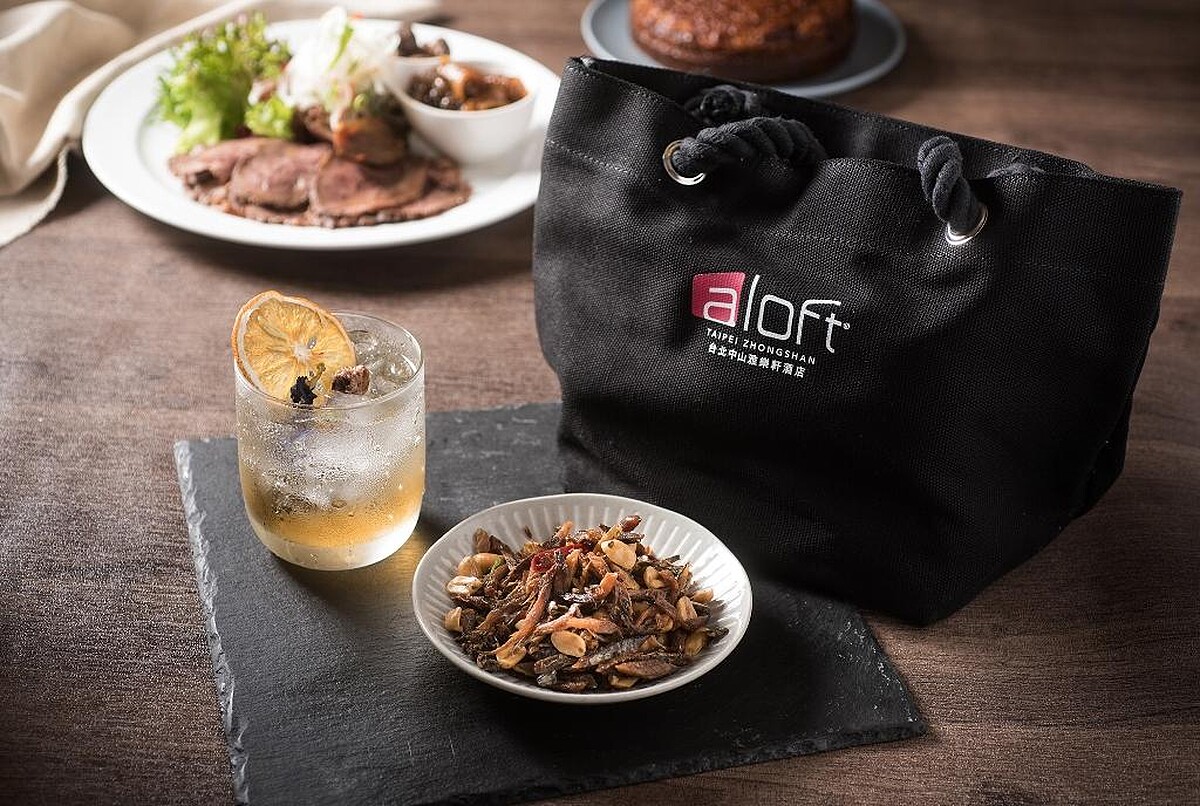 台北中山雅樂軒酒店