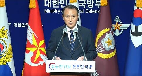 韓國國防部對《D.P逃兵追緝令》發表聲明