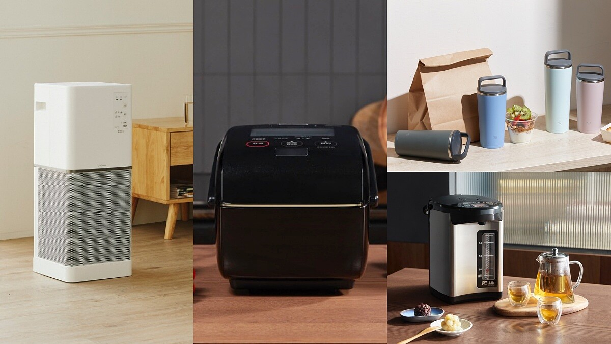 象印推全新炎舞炊煮IH電子鍋、保溫瓶、熱水瓶等9大生活家電新品一次看