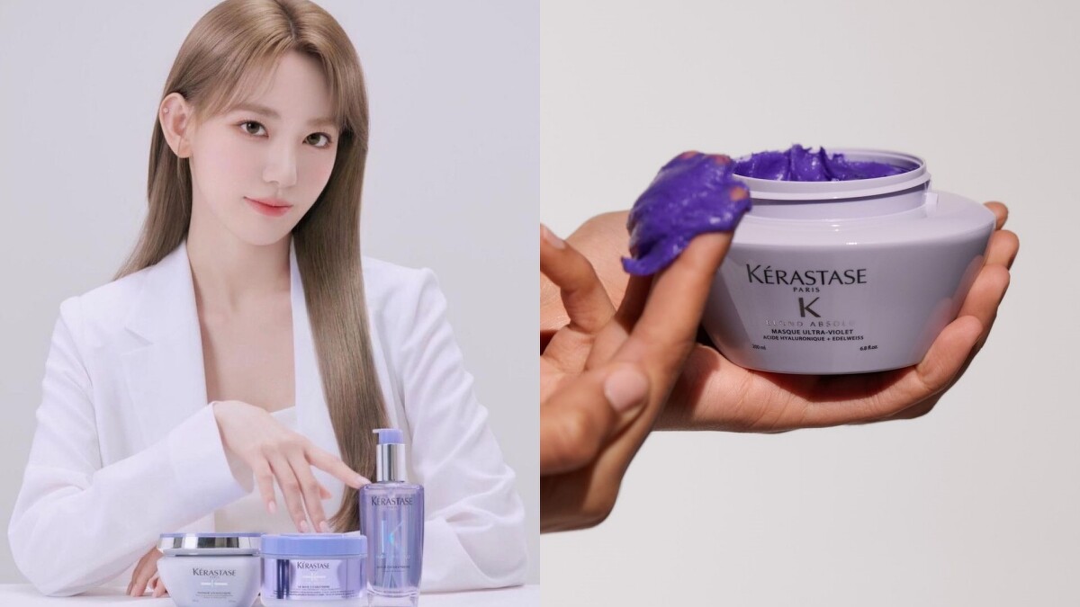 巴黎卡詩 燦金絕色系列