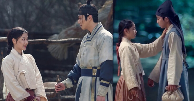 紅天機 河藍憶童年初戀