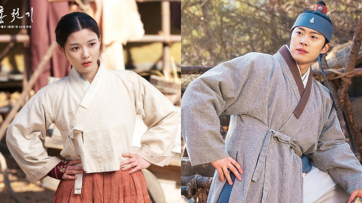 紅天機 金裕貞 孔明