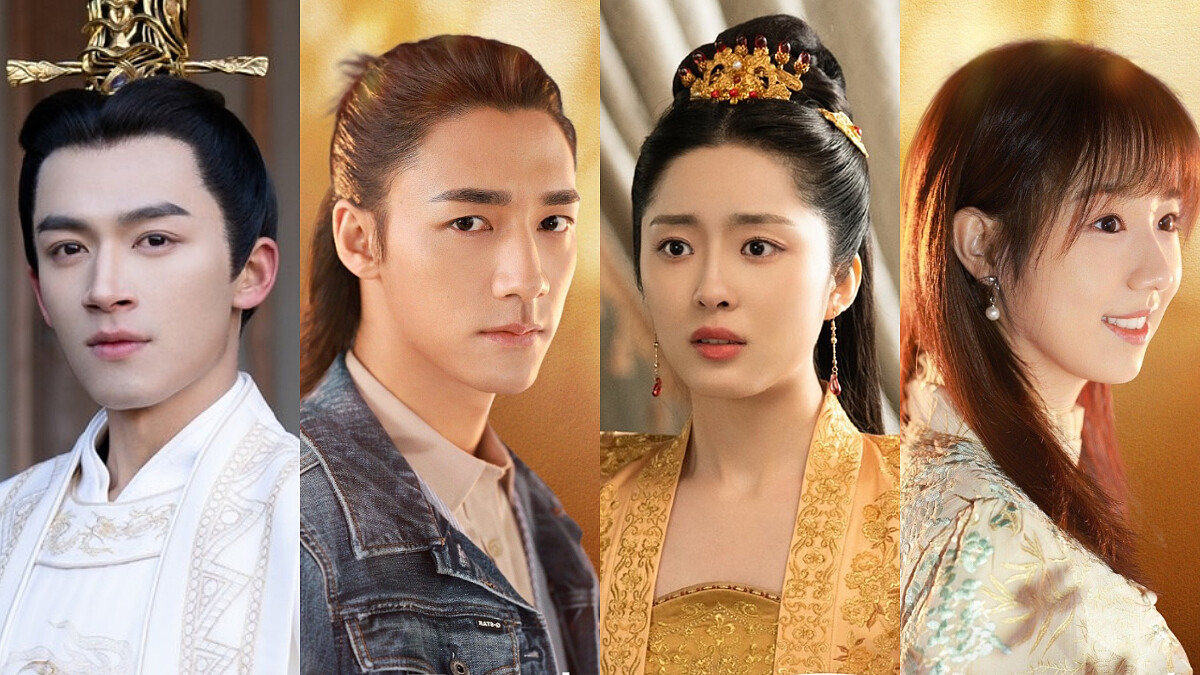 《一生一世》人物解析！任嘉倫、白鹿的前世仇人成好友，周家情感糾葛數不清