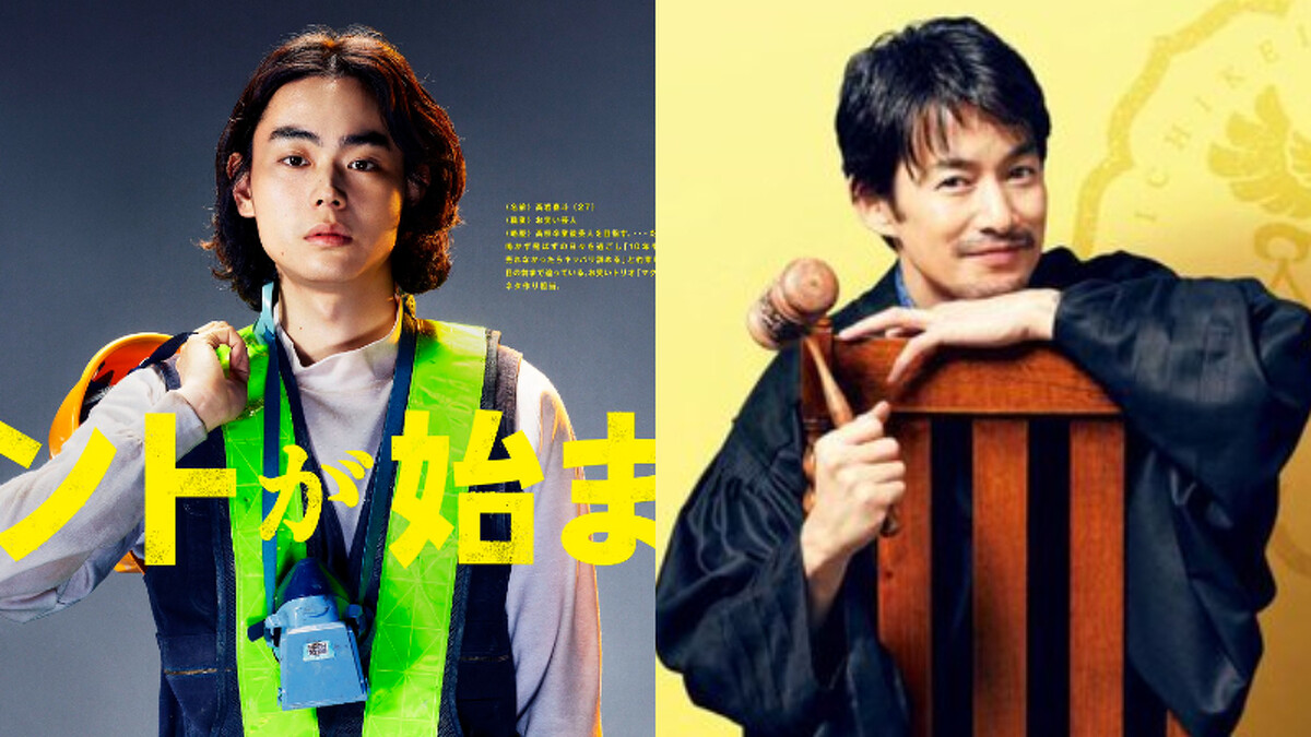 喜劇開場 菅田將暉 (NTV) /鴉色刑事組 竹野內豐(富士cx) 