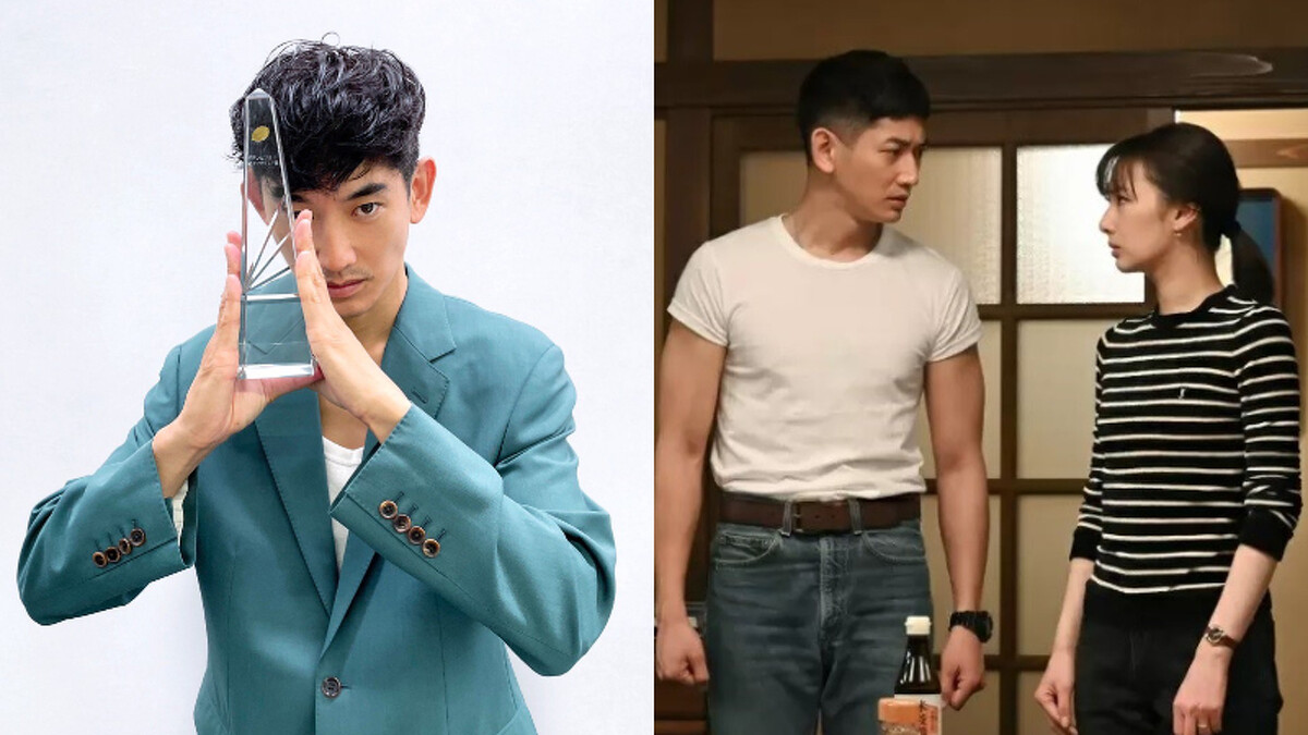 離婚活動 永山瑛太獲助演男優賞 Photo/TBS