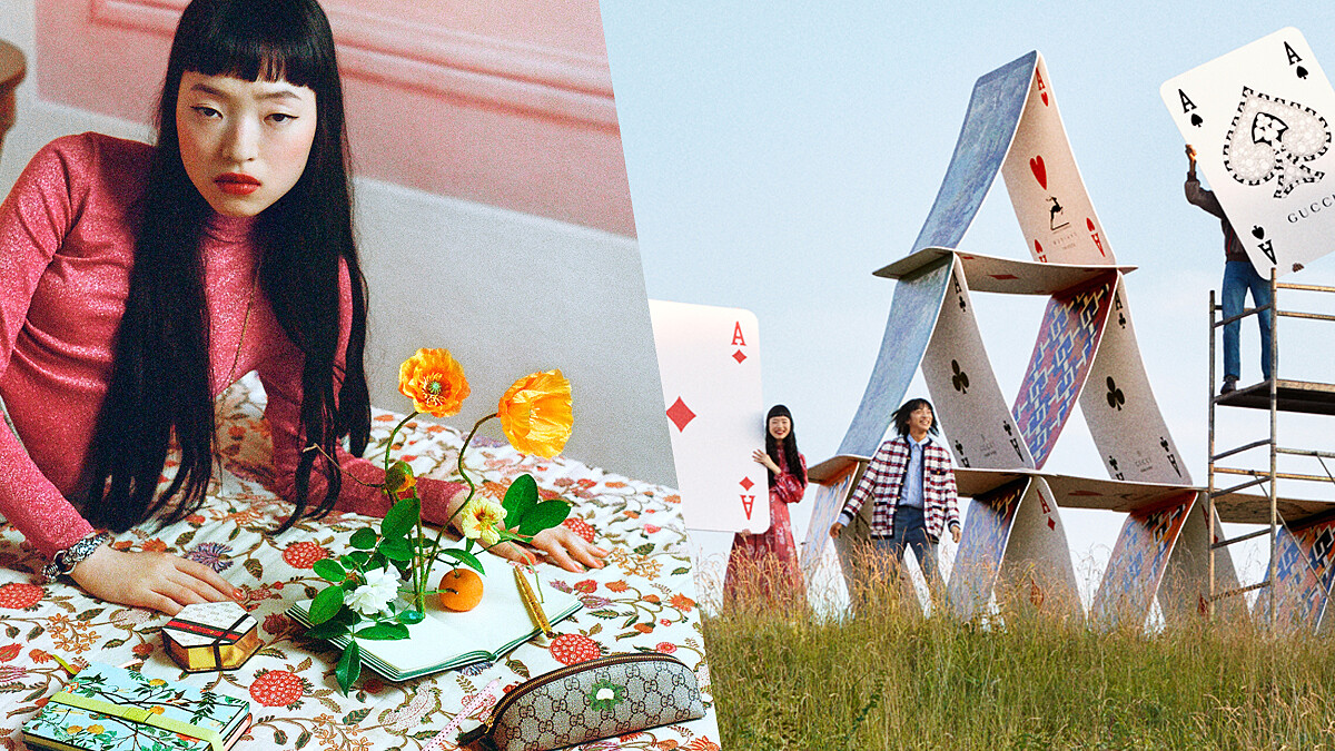 家居盛事2021年米蘭設計週，Gucci 施展魔法將日常生活變成童話場景