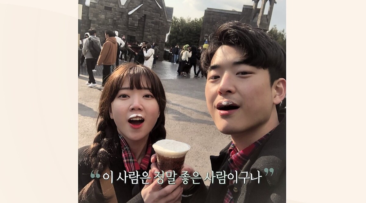 《換乘戀愛》普玹、浩民過往戀情眾相當虐心！