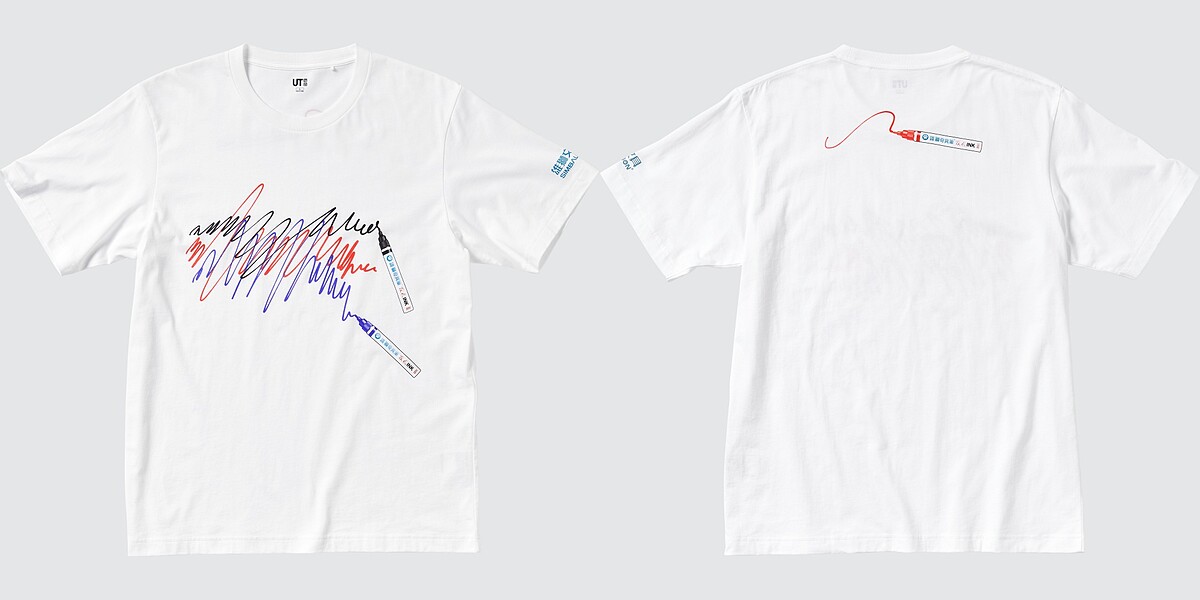 Uniqlo The Brands Taiwan UT雄獅文具，售價NT$590