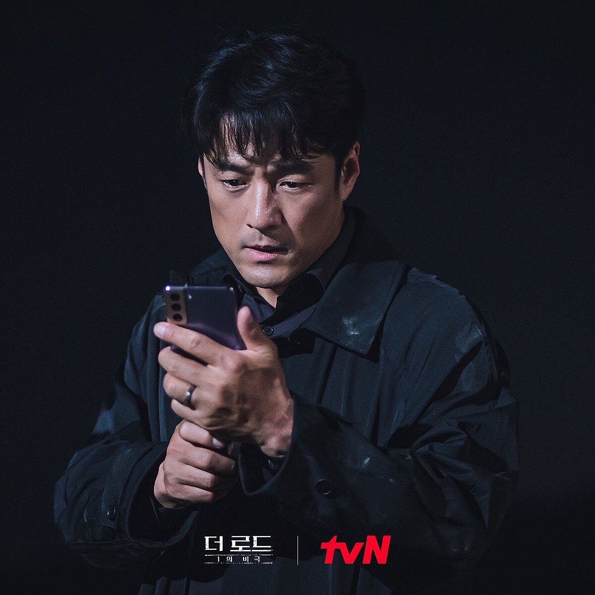 《The Road：1的悲劇》播出時間不斷被調整