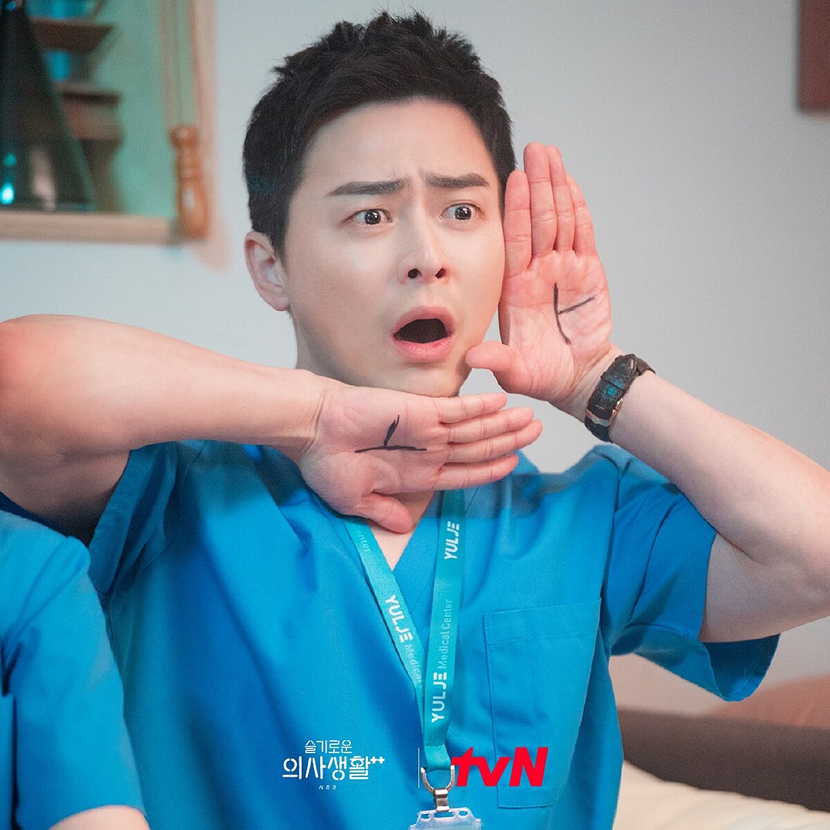 《機智醫生生活2》播出時間不斷加長