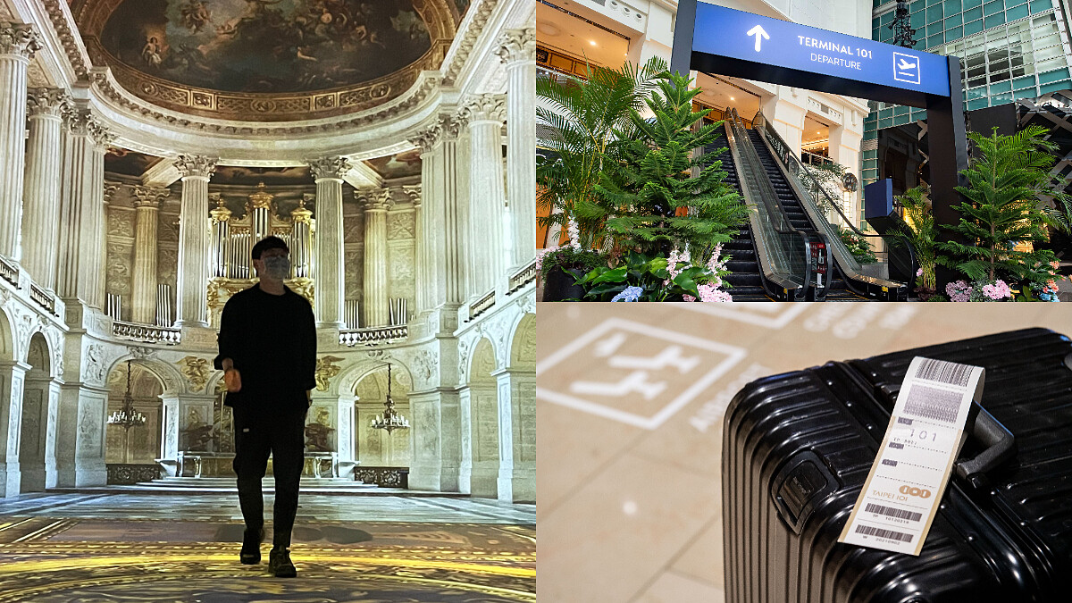 「台北101 18週年慶」全館變身機場航廈，沉浸式體驗帶你一起環遊世界！