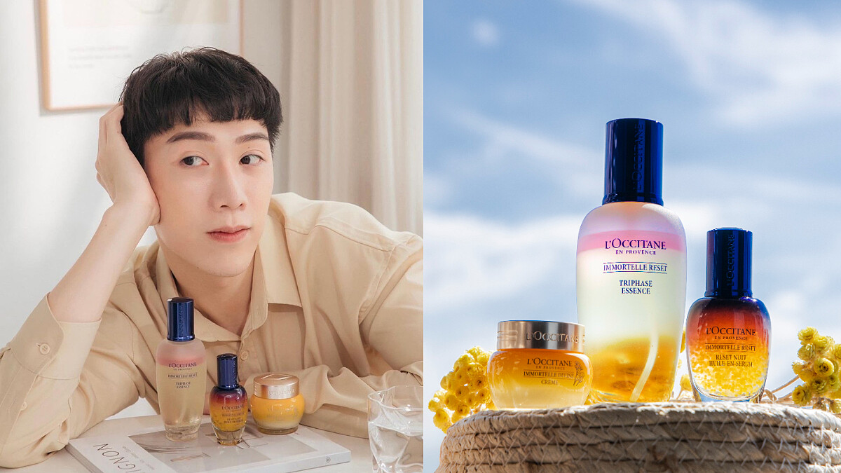 部落客持續在鏡頭前發光祕密公開~每個作品都是歸零再出發!日常的閃耀助攻:歐舒丹星三角,重啟肌膚身心靈能量