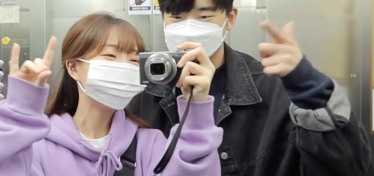 浩民、普玹 交往時搬家Vlog