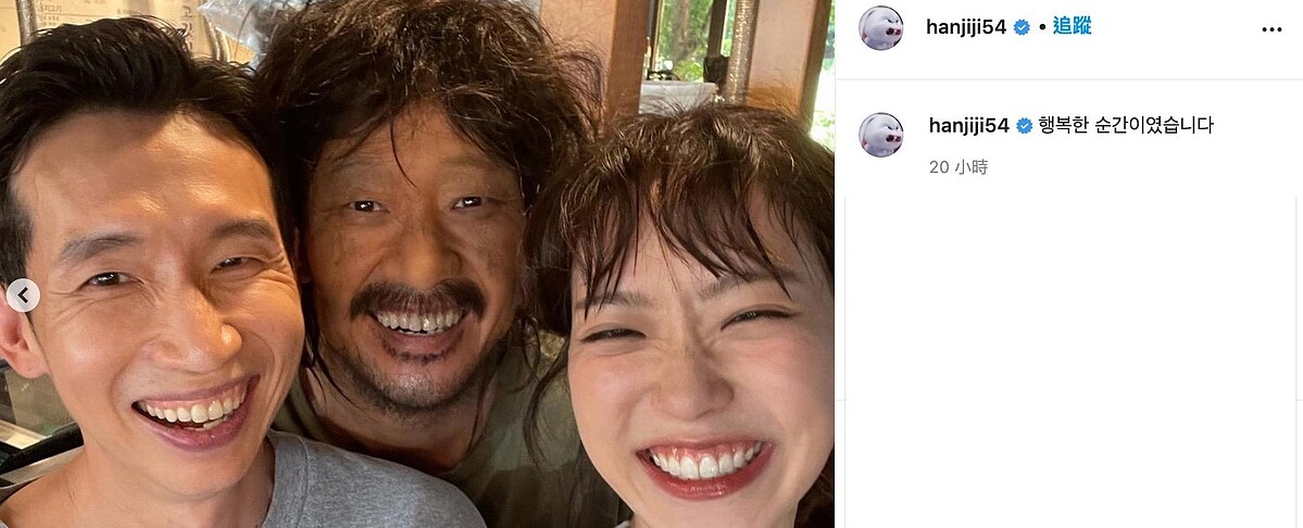 《上流戰爭3》大結局扯變奇幻劇？！