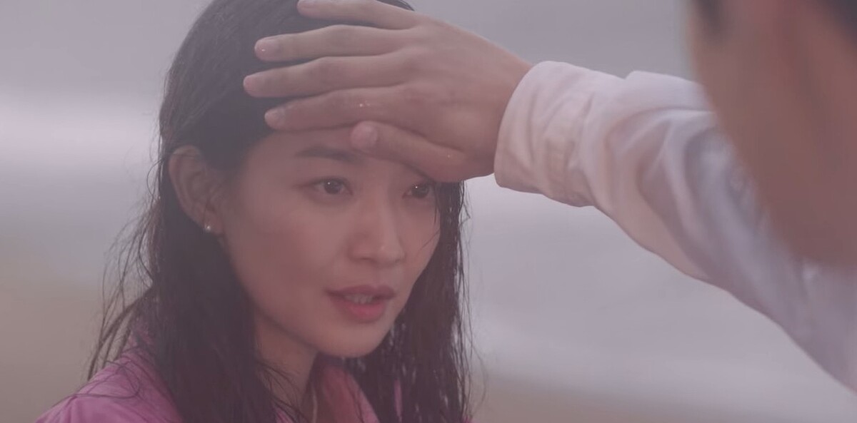 《海岸村恰恰恰》金宣虎、申敏兒 雨中粉紅泡泡超甜