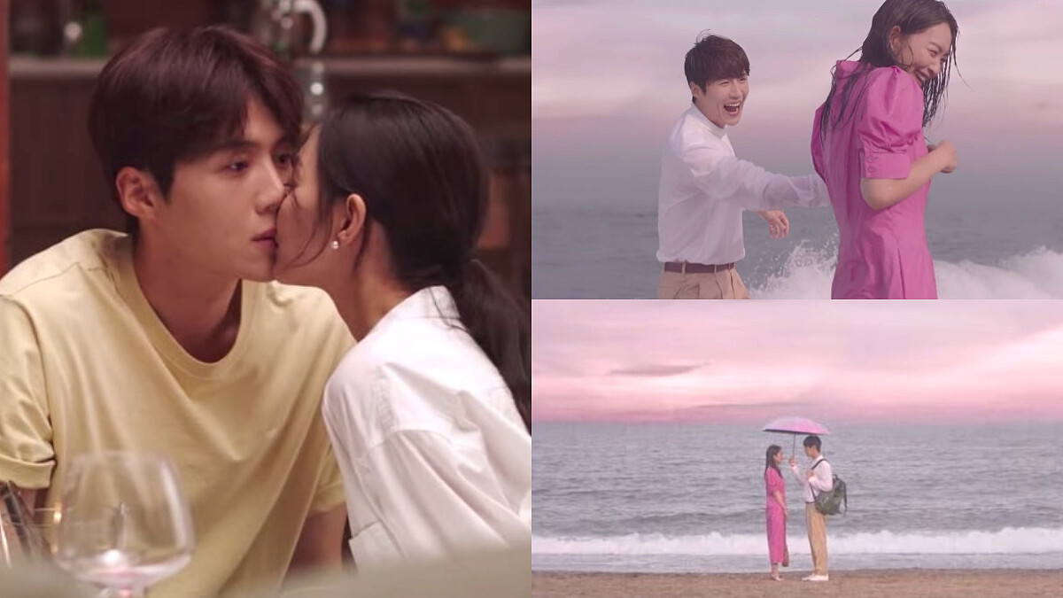 《海岸村恰恰恰》金宣虎 被 申敏兒 醉後撲上去！浪漫VS現實「人生總有風雨，順其自然就會多些樂趣！」