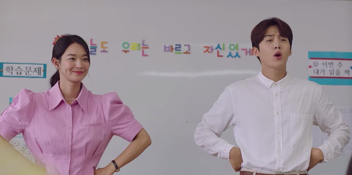 《海岸村恰恰恰》金宣虎「斜槓洪班長」才藝富翁無誤！