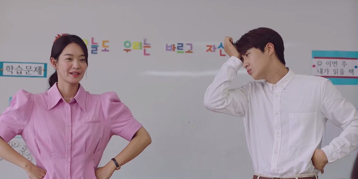 《海岸村恰恰恰》金宣虎「斜槓洪班長」才藝富翁無誤！