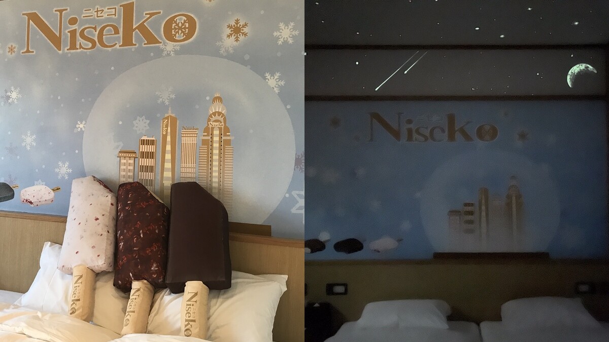「NISEKO粉雪天堂」主題房