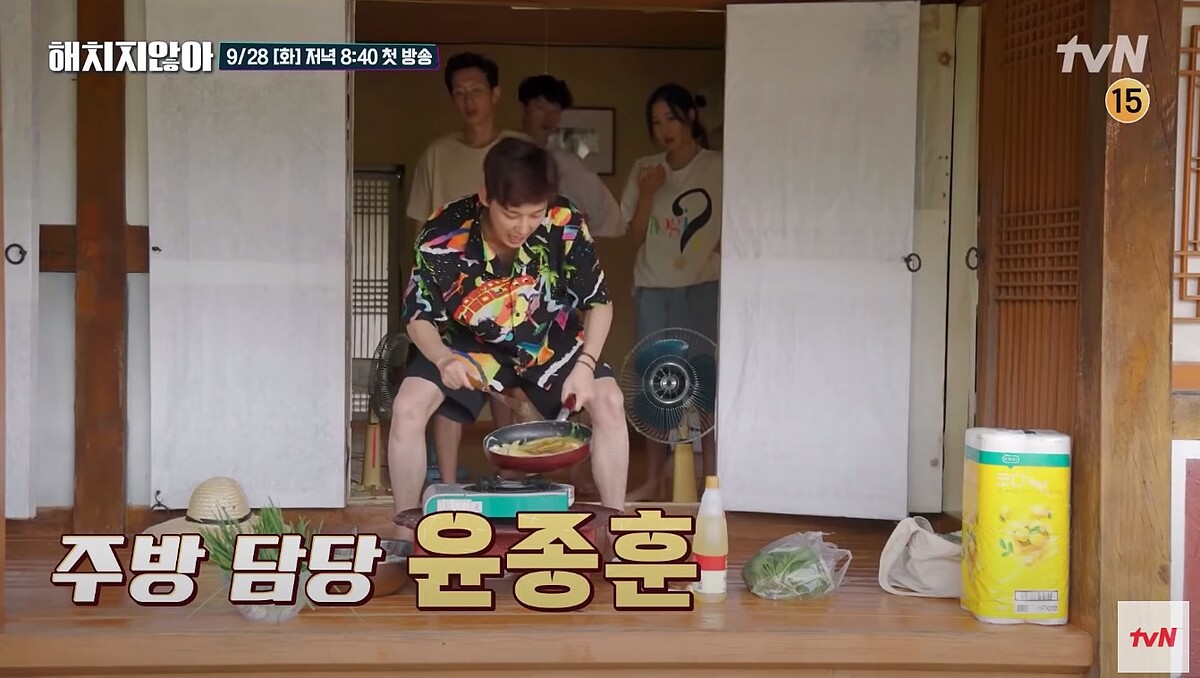 《上流戰爭》3大「國民垃圾」綜藝《不會傷害你》