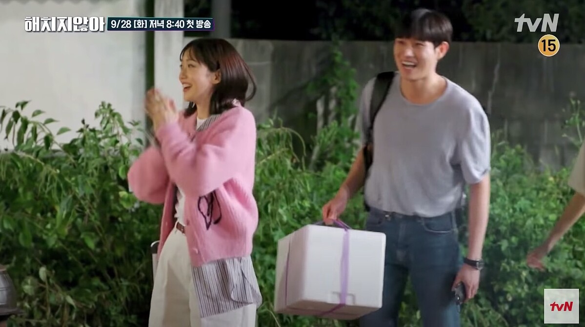 《上流戰爭》3大「國民垃圾」綜藝《不會傷害你》