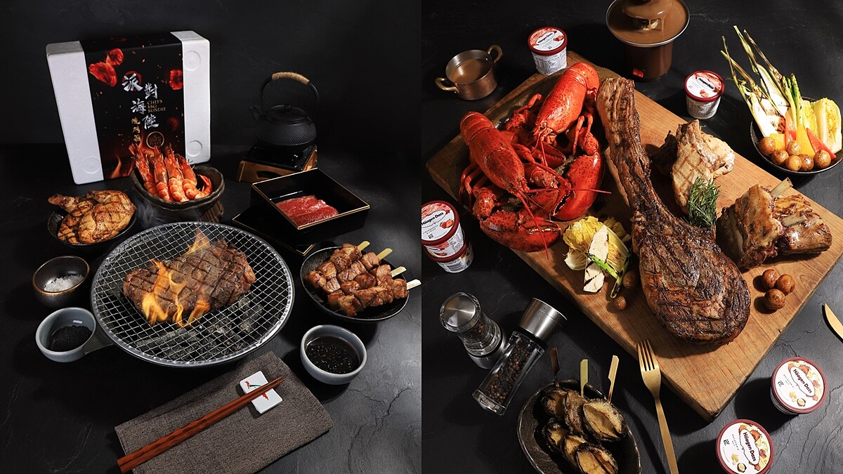 中秋節在家大口吃肉！盤點全台5飯店外帶烤肉套餐，嗑肋眼、羊腿超過癮