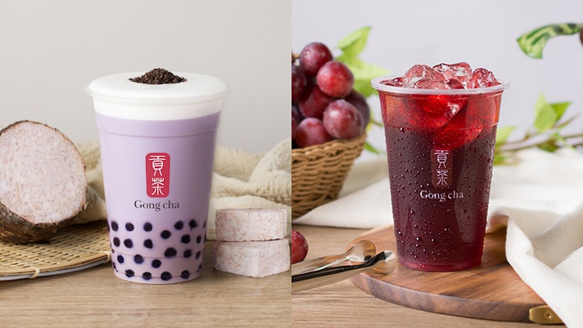 貢茶菜單隱藏版推薦大公開!奶蓋珍珠塔羅奶茶甜度與冰塊這樣點最好喝