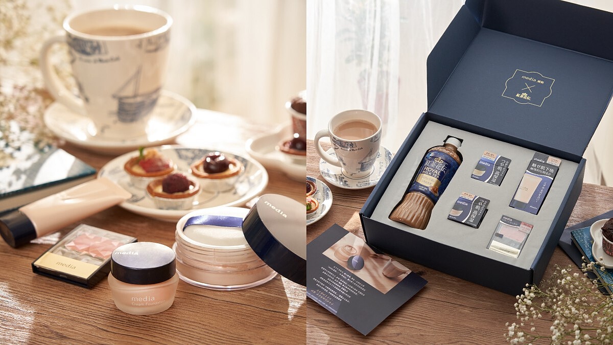 日妞最愛的#奶茶系粉底，保濕滑順、不卡粉，一抹精緻高級顏秒被圈粉♡期間限定的媚點x紅茶花傳「奶茶系粉底聯名禮盒」限量抽，解鎖幸福儀式感！